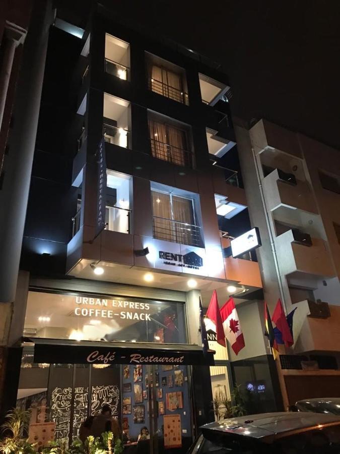 Rent-Inn Suites Hotel Rabat Exterior photo
